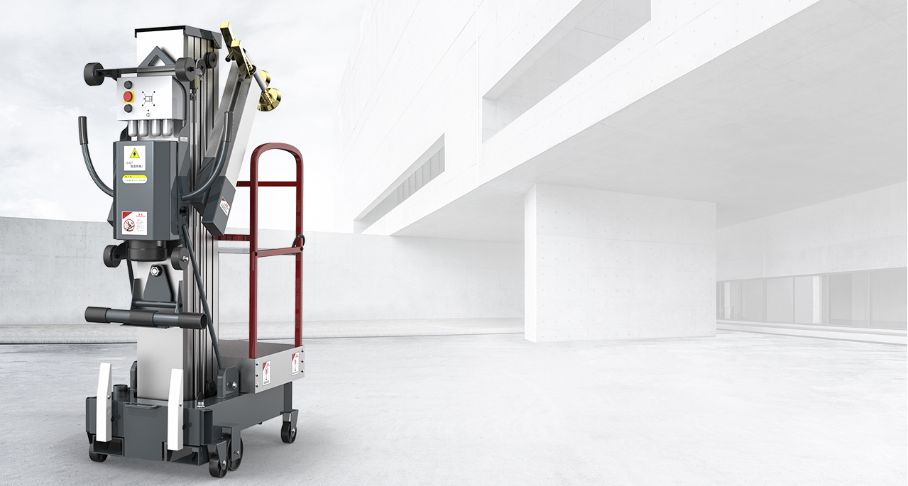 高配單柱移動(dòng)鋁合金平臺(tái)YZ-GD(旋腿式)